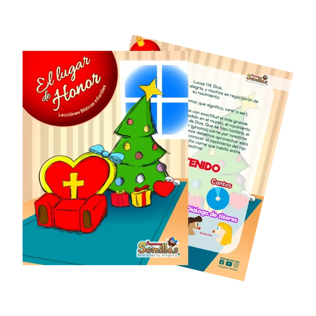 Manual Digital Navideño (El lugar de Honor)